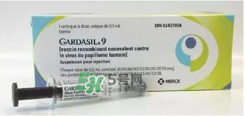 HPV疫苗打完后发现怀孕了怎么办？HPV疫苗影响怀孕吗？