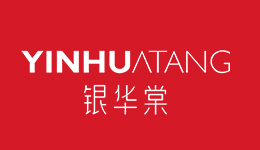 湖南银华棠医药科技有限公司