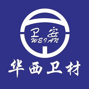新乡市华西卫材有限公司