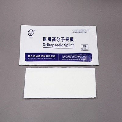 华西医用高分子夹板厂家直供