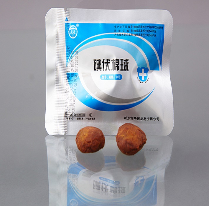 华西碘伏棉球厂家直供