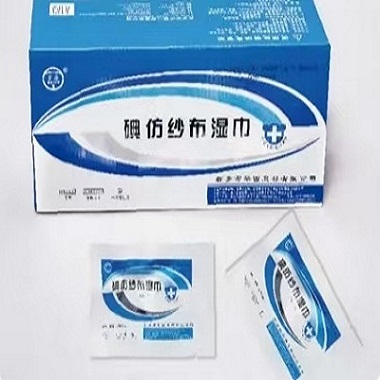 华西碘仿纱布湿巾厂家直供