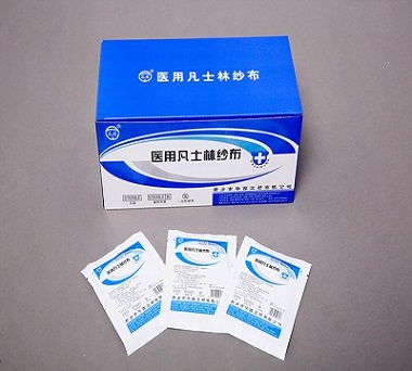 华西医用凡士林纱布厂家直供