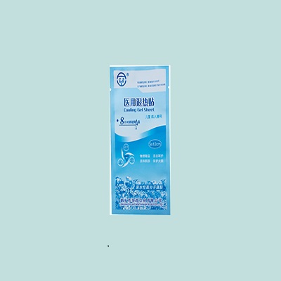 华西医用退热贴厂家直供